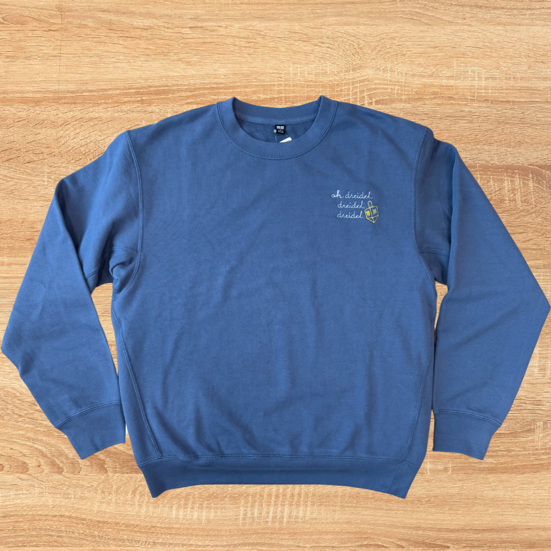 Dreidel Dreidel Dreidel Sweatshirt - Adult