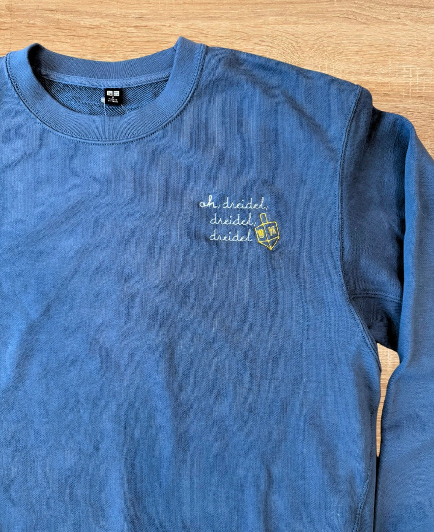 Dreidel Dreidel Dreidel Sweatshirt - Adult